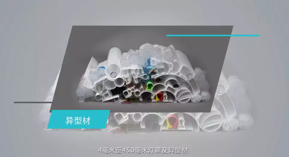 关于远玖