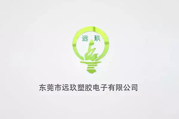 公司简介